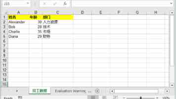 微信 AI 团队模式识别中心论文拿下信号处理国际大奖，系该奖设立后首次颁给中国企业团队
