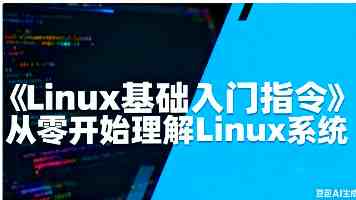“出走”阿里两个月,林俊旸一出手就是20亿美金