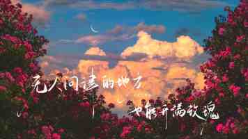 文章封面