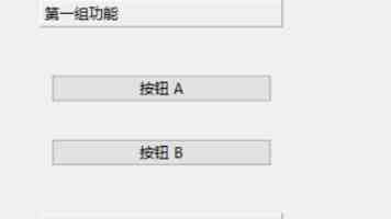 第一视点·学习手记丨以廉洁文化推动尊廉、崇廉、爱廉