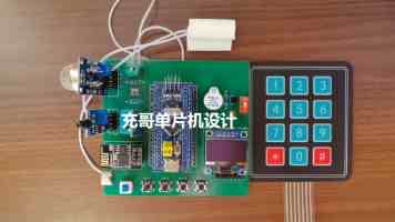 对话物理学家卡洛·罗韦利：时间真的存在吗？我们该如何重新理解时间